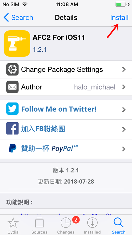 AFC2 for iOS 11-11.3.1 to Access Jailbreak File System