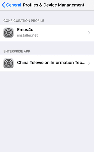 Installed the App from Emus4u iOS Apps Store